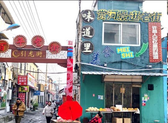 圖片.png 圖片.png